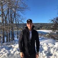 Отзыв от Даниил - Виза Destination Thailand